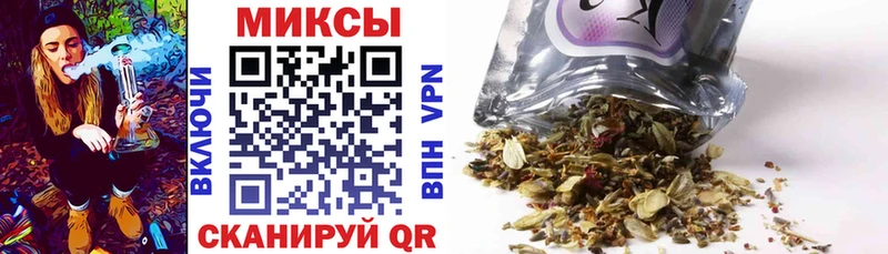 наркотики  Тбилисская  БУТИРАТ BDO 