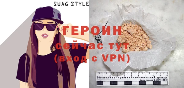 альфа пвп Нефтекумск