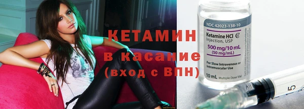 альфа пвп Нефтекумск