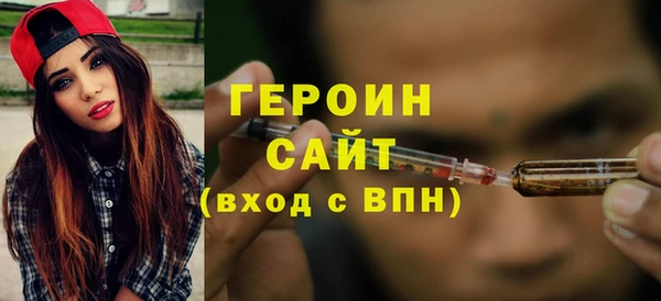амф Нефтегорск