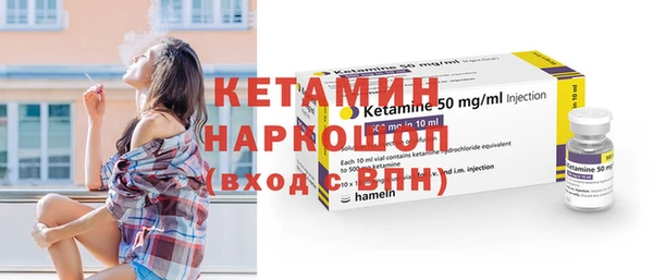 альфа пвп Нефтекумск