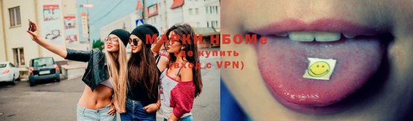 амф Нефтегорск