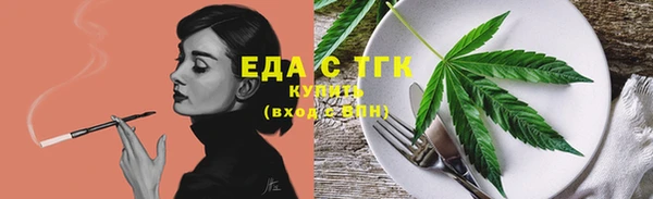 амф Нефтегорск