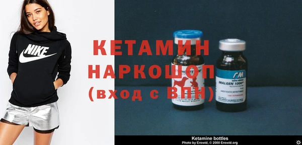 дмт Дмитриев