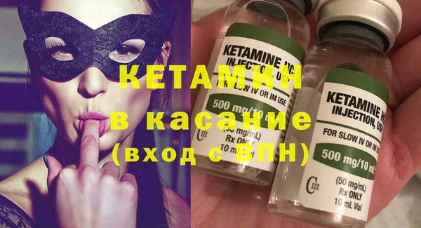 эйфоретик Абдулино