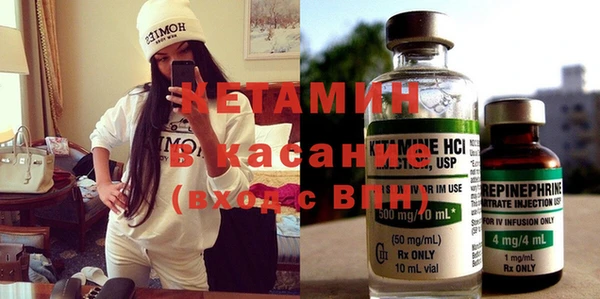 альфа пвп Нефтекумск