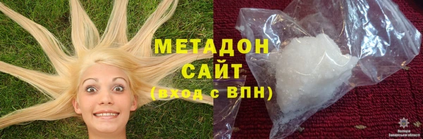 первитин Нея