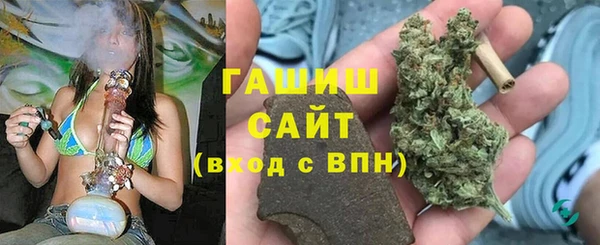 альфа пвп Нефтекумск