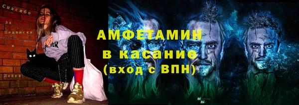 эйфоретик Абдулино