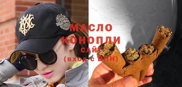 альфа пвп Нефтекумск