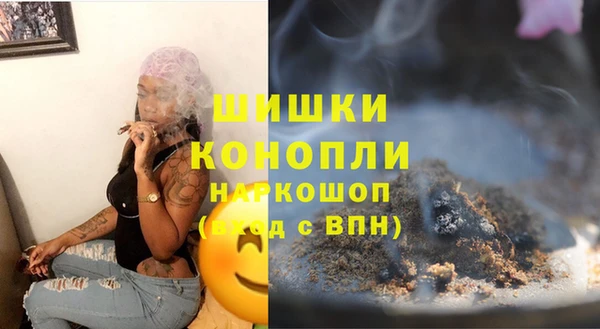 первитин Нея