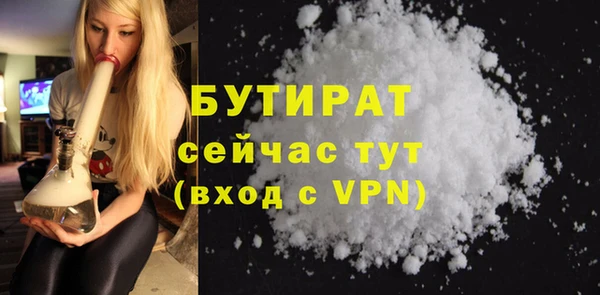 первитин Нея